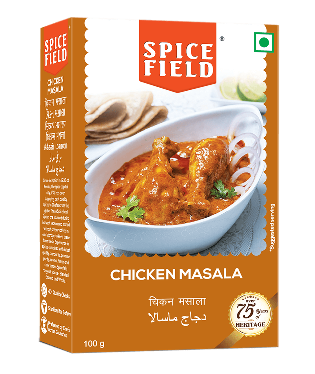 Spicefield - Chicken Masala 100g Spicefield - Chicken Masala 100g