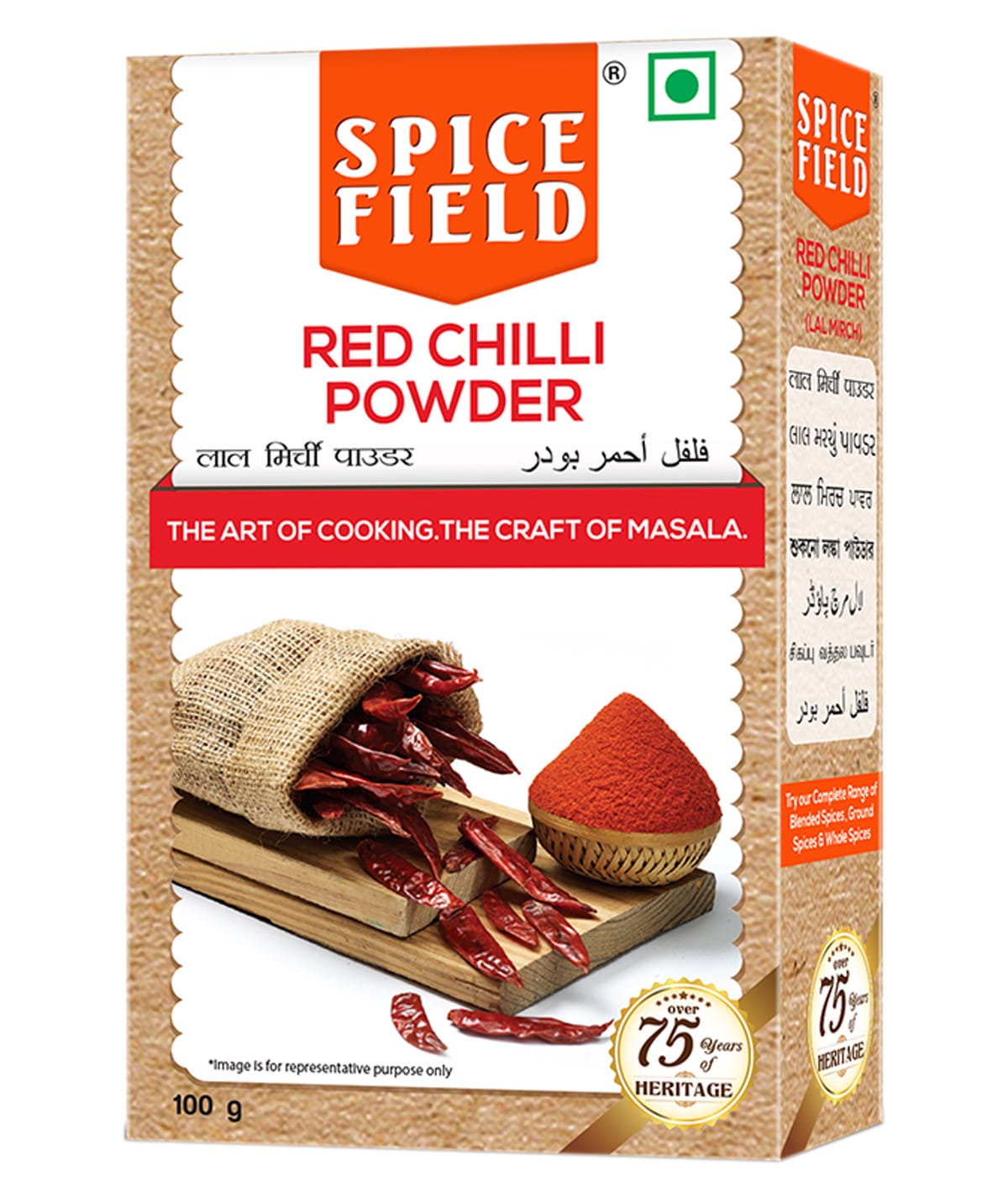 Spicefield - Red Chilli Powder 100g Spicefield - Red Chilli Powder 100g