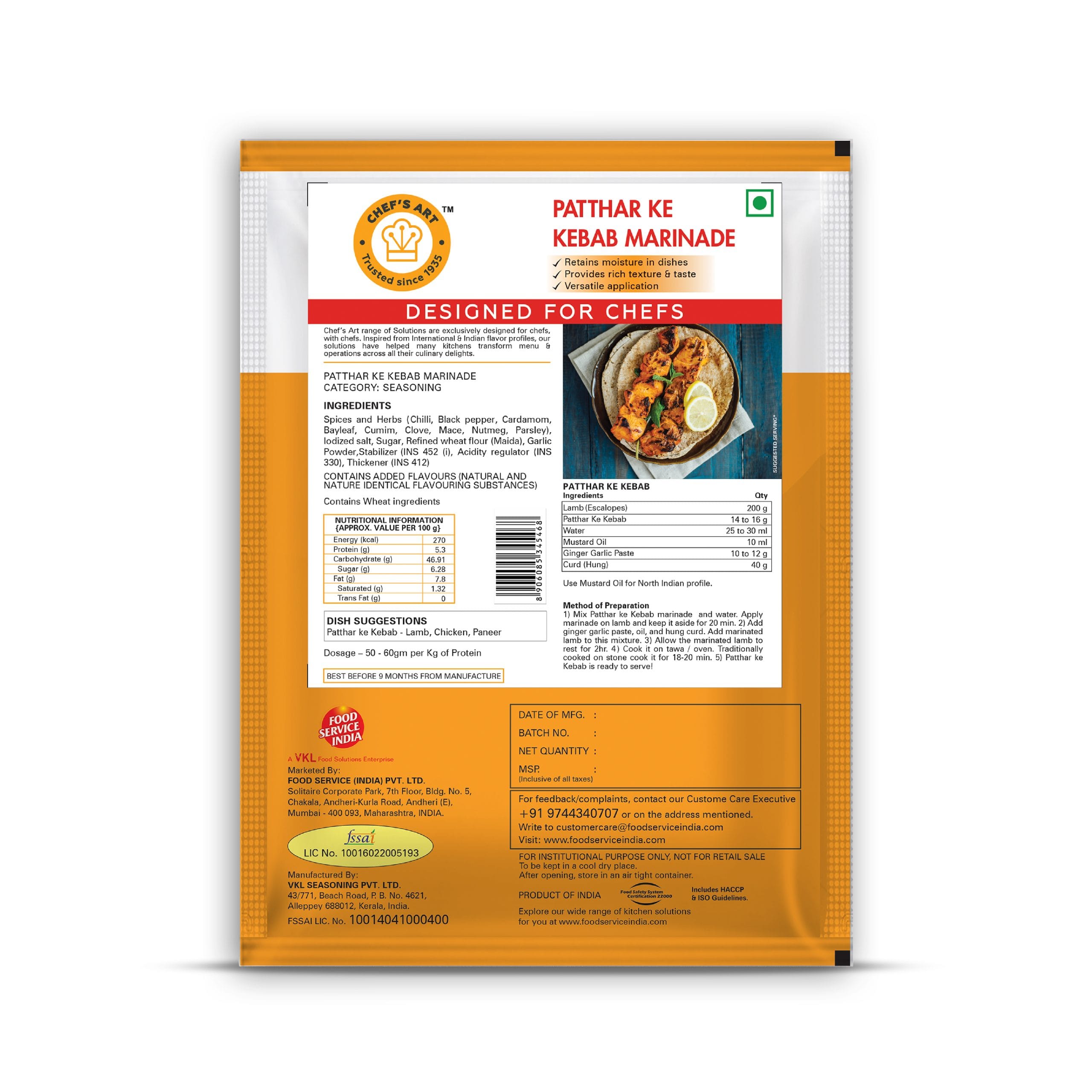 Chef's Art Patthar ke kebab Marinade Chef's Art Patthar ke kebab Marinade