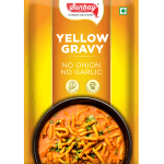 Wishlist 3 Sunbay - NoNG - Yellow Gravy