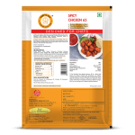 Wishlist 2 Chef's Art -SPicy Chicken 65